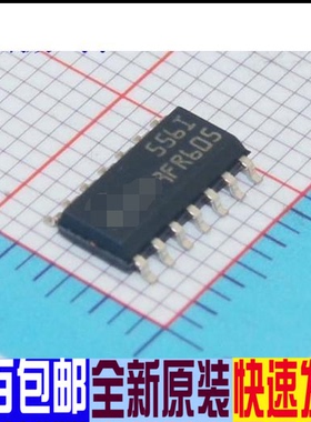 TS556IDT 556I SOP14 时钟/计时可编程计时器和震荡器 全新原装