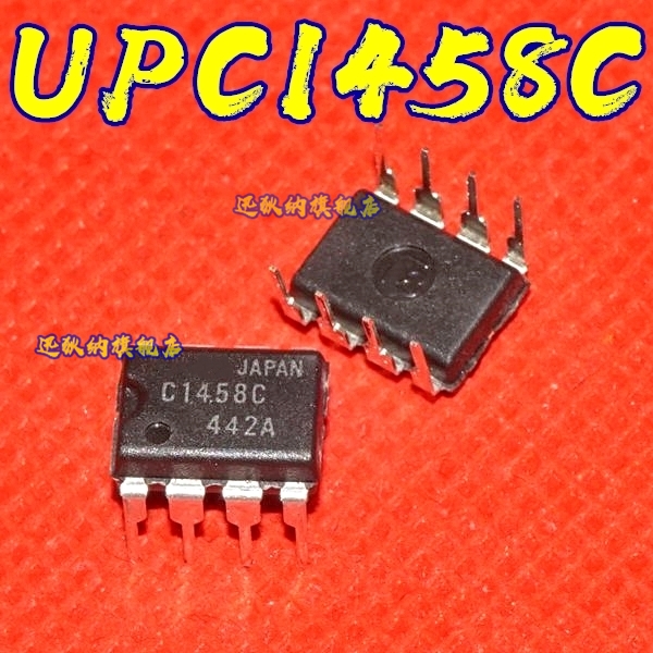 UPC1458 UPC1458C 双路运算放大器 原装现货 可直拍