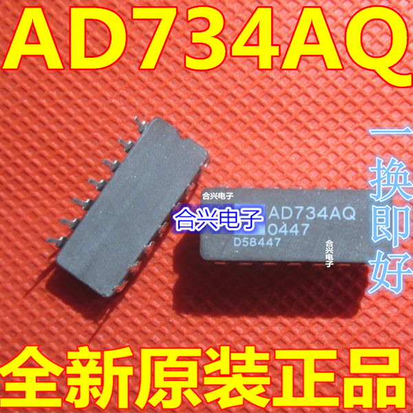 AD734BQ AD734AQ模拟乘法器芯片 DIP14全新原装