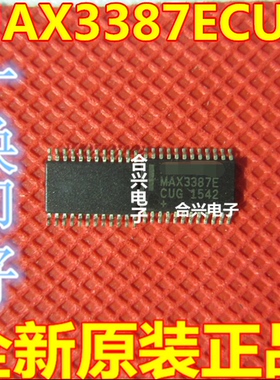 MAX3387ECUG 封装TSSOP-24 收发器 全新原装芯片