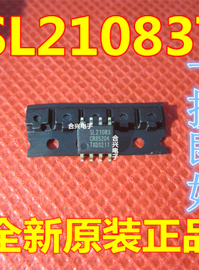 SSL21083T/1 SL21083 SOP-8 LED驱动IC 进口原装正品