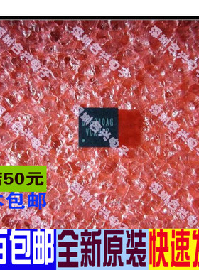 UP6210 UP6210AQAG UP6210AG CPU电源芯片 进口价 全新原装