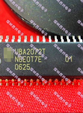 贴片 UBA2072T UBA2072 SOP-28 【真正全新进口 一换即好】