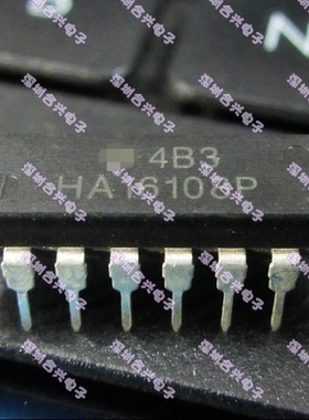 HA16108P HA16108 DIP-16 真正全新原装！一换即好】