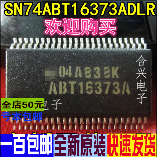 QS32X245Q2 QVSOP-40 真正全新原装 一换即好