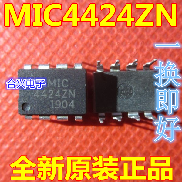 MIC4424ZN DIP-8封装PMIC-栅极驱动器集成芯片