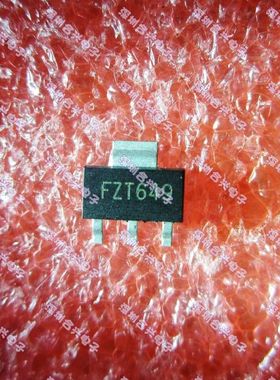 FZT649 SOT-223 贴片三极管 【真正全新原装！】