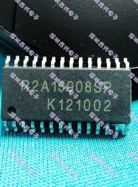 R2A15908SP 数字音频切换芯片 【真正全新原装一换即好！】