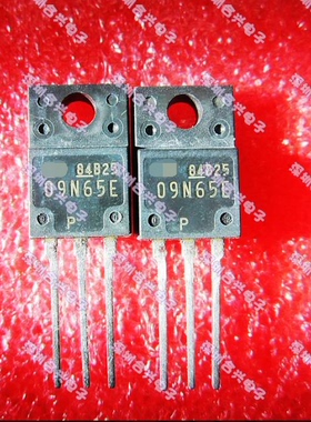FMV09N65E 09N65E  TO-220F原装塑封 真正全新原装