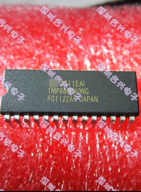 TMP88PH40NG  DIP 【真正进口全新原装】
