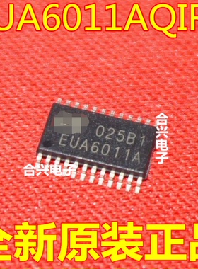 EUA6011A EUA6011AQIR1  音频芯片【真正全新原装一换即好！】