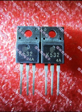 K532 2SK532 直插三极管 【真正进口全新！直拍】