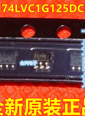 全新 SN74LVC1G125 丝印 CM5 SOT23-5  原装现货 保质直拍