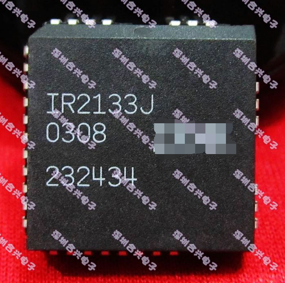 IR2133 IR2133J PLCC封装 全新 【真正全新进口 一换即好】