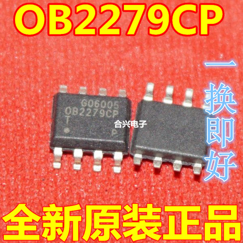 全新 OB2279CP OB2279 OB2279CPA 液晶电源芯片 贴片8脚