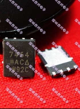 7454 SI7454DP-T1-GE3 SI7454DP【真正全新原装直拍！一换即好】