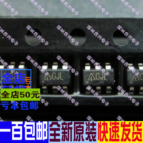 AP3032KTR-G1 GJL SOT23-6 LED驱动器 真正全新进口 一换即好