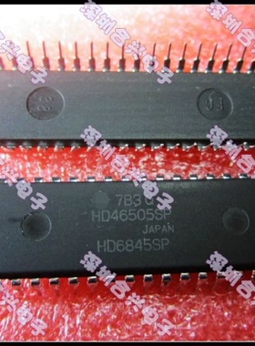 HD46505SP HD6845SP 促销！一个起拍！进口