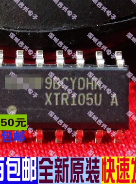 XTR105 XTR105U XTR105UA 真正原装直拍 一换即好