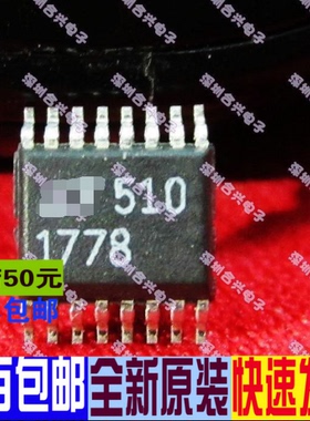 LT1778 1778EGN SSOP-16 真正全新进口 一换即好
