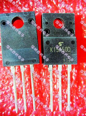 TK15A50D K15A50D 液晶场效应管 【真正全新原装！一换即好】