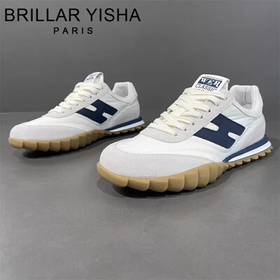 BRILLARYISHA复古德训鞋男