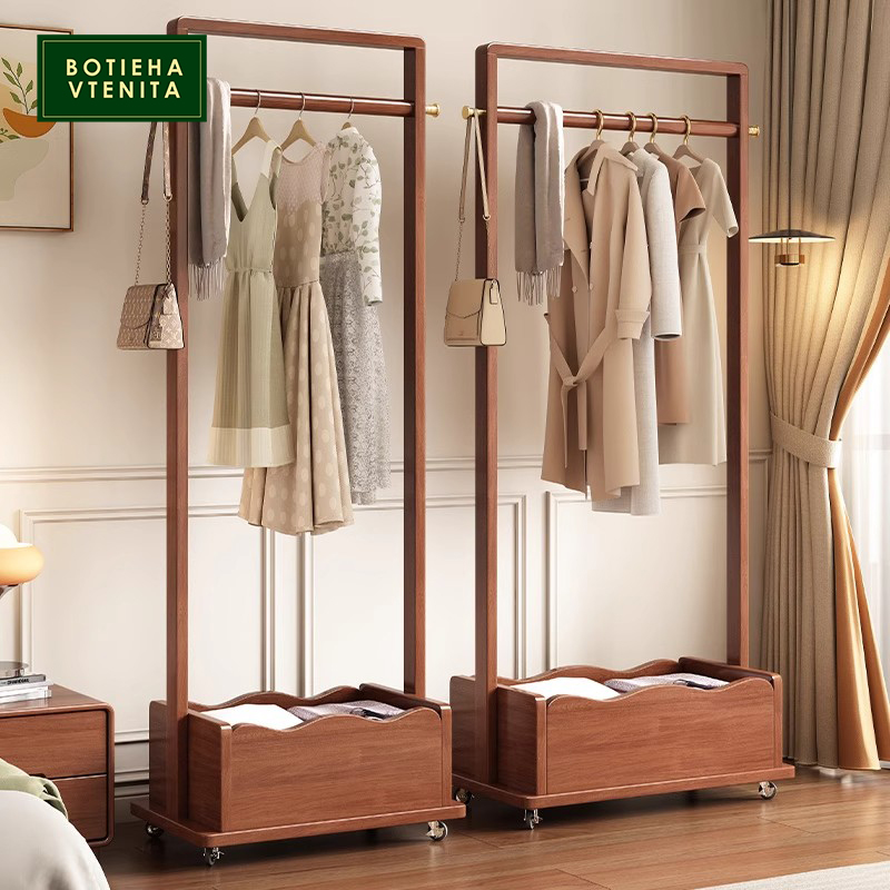 BOTIEHA VTENITA实木可移动衣帽架落地挂衣架房间小型收纳晾衣架