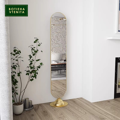 BOTIEHA VTENITA北欧轻奢全身镜落地家用客厅玄关超窄试衣镜卧室