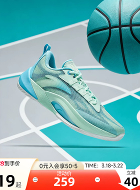 【迪温琴佐同款】安踏瞬息1TD春季版丨专业实战低帮运动篮球鞋男