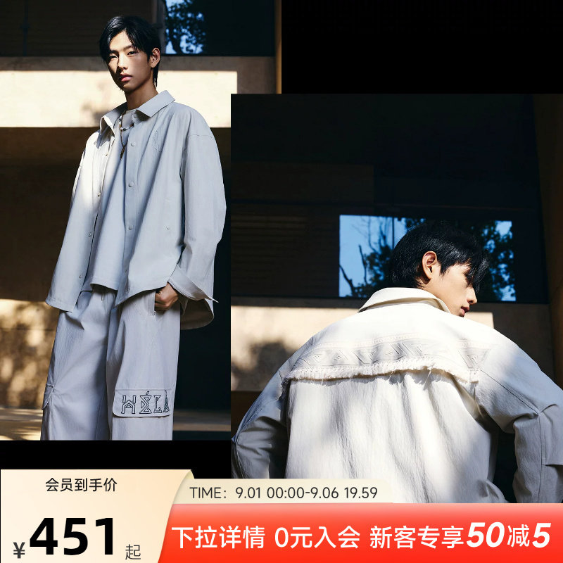 安踏凯里欧文潮流美式梭织外套