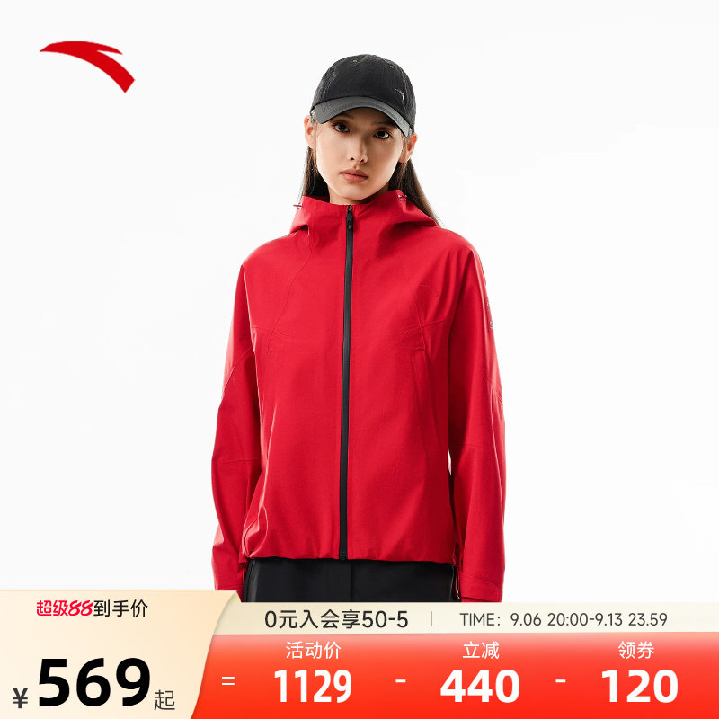 安踏红色冲锋衣外套户外女士夹克