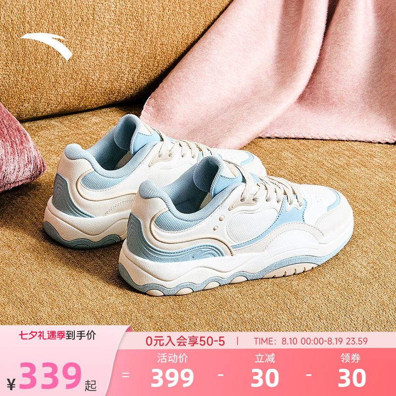 安踏豆豆鞋潮流撞色低帮板鞋女款