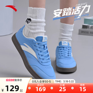 【关晓彤同款】安踏活力板鞋薄底低帮德训鞋女春季新款学生休闲鞋