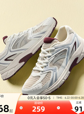 安踏AT2004复古酒红色老爹鞋女夏季百搭潮流休闲高级感轻便运动鞋