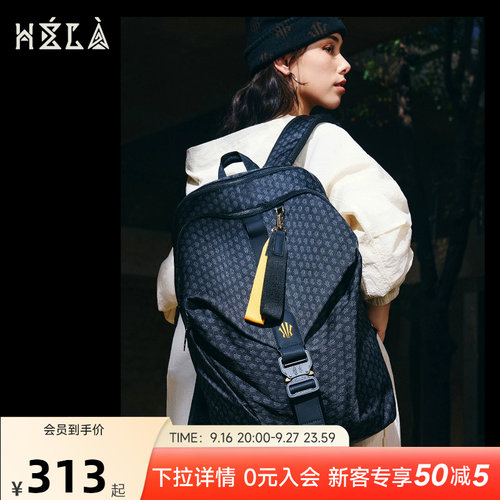 安踏欧文Hela双肩包女士通勤包