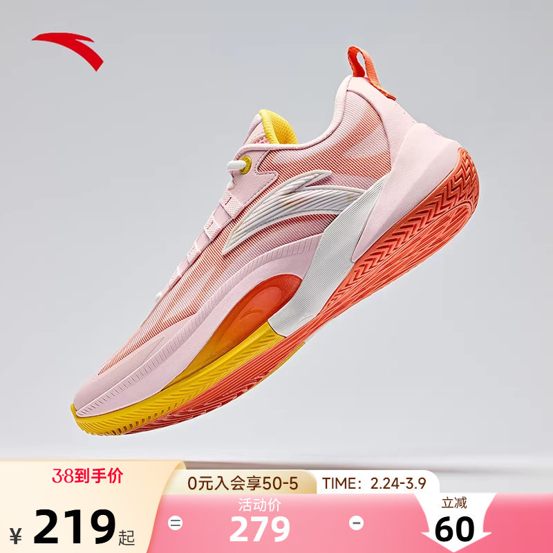 【迪温琴佐同款】安踏瞬息1TD丨氮科技篮球鞋男子专业低帮运动鞋