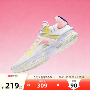 水泥克星大底防滑耐磨舒适专业实战外场篮球鞋 新款 安踏空域5春季