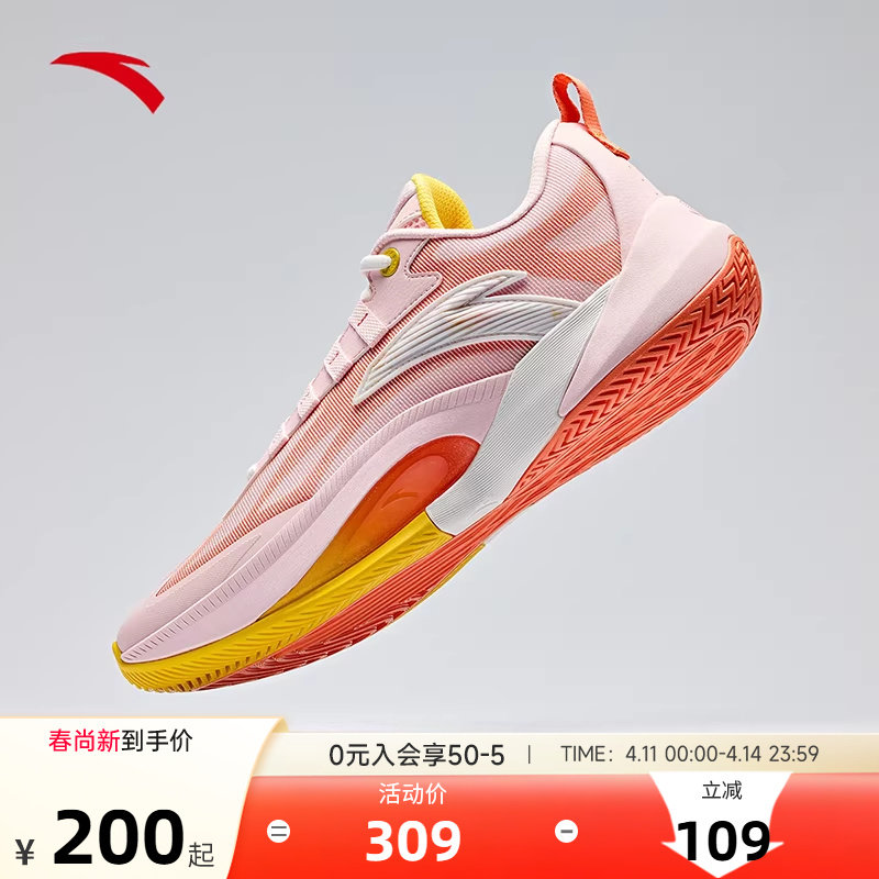 【迪温琴佐同款】安踏瞬息1TD丨氮科技篮球鞋男子专业低帮运动鞋