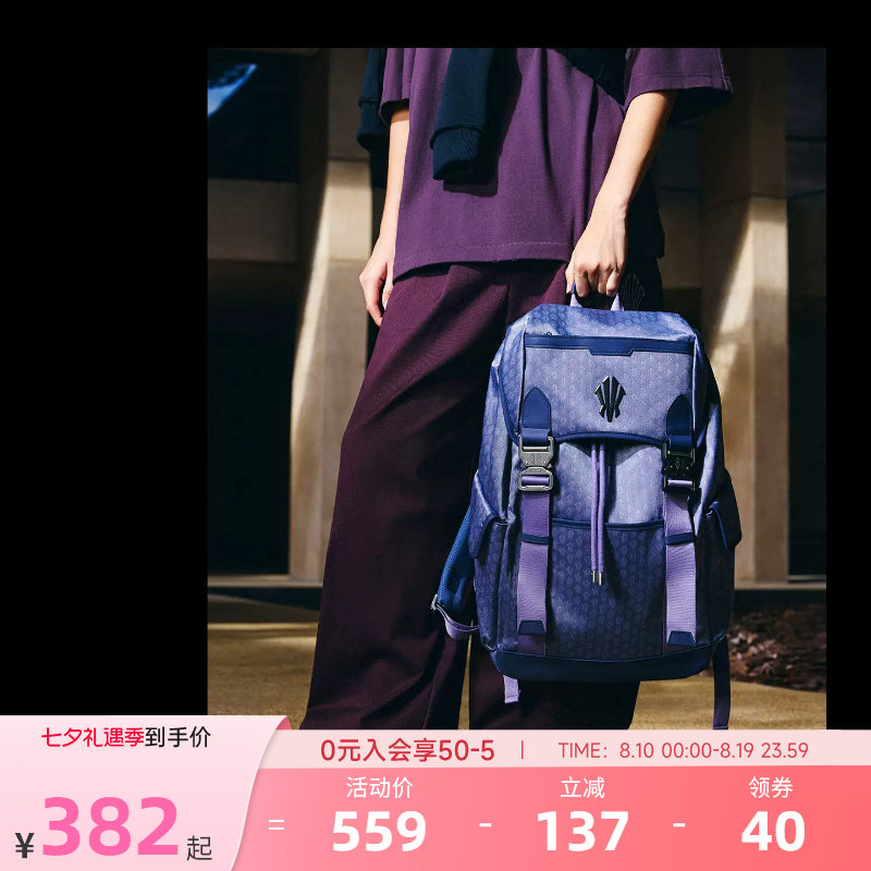安踏凯里·欧文系列双肩包
