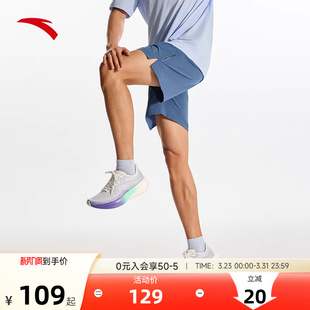 体测训练五分裤 安踏零压速干裤 新款 男2026夏季 子 C5跑步运动短裤