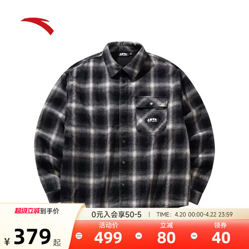 安踏滑板文化男子夏季纯棉潮流外套千鸟格纹法兰绒衬衫152548613