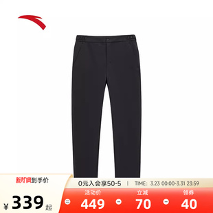 安踏大师腰型动裤丨舒乐男士春季新款商务休闲运动长裤152617503N