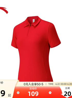 安踏速干polo衫公主线2026夏新款红色团购短袖女防晒T恤透气上衣