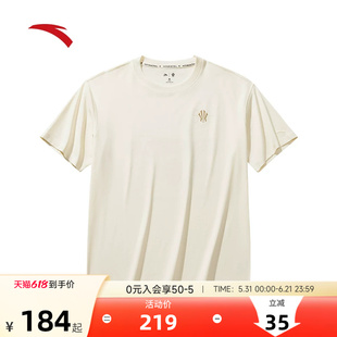 安踏凯里·欧文系列丨潮流冰丝短袖t恤男女夏季抗菌上衣172621129