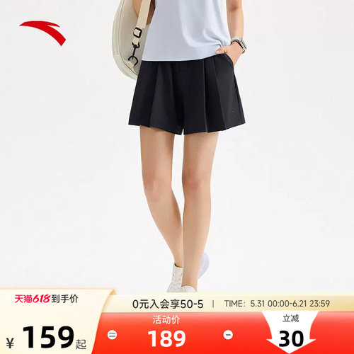 官方直营正品店【联系客服赠送运费险】