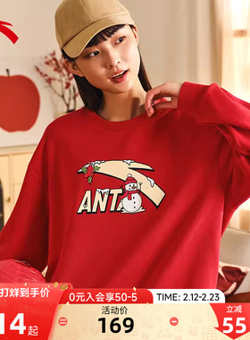 安踏春季新款卫衣女款红色休闲春季宽松针织套头衫学院风运动上衣