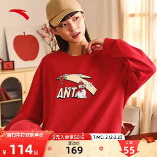 安踏春季新款卫衣女款红色休闲春季宽松针织套头衫学院风运动上衣