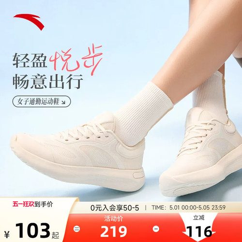官方直营正品店【联系客服赠送运费险】