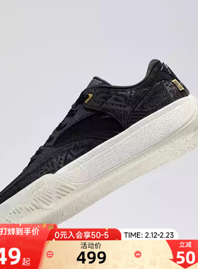 安踏凯里欧文同款板鞋HELA CODE耐磨篮球运动鞋文化板鞋112611804