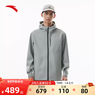安踏(ANTA)风暴甲LT|综训系列ANTA CHN男子防暴雨级舒适冲锋衣